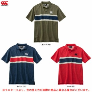 Canterbury（カンタベリー）ショートスリーブ ラガーシャツ（RA31131）ラグビー スポーツ トレーニング 半袖 ウェア シャツ メンズ