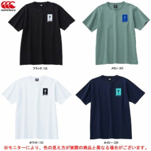 ◆メール便対応商品◆Canterbury（カンタベリー）ティーシャツ（RA31212）ラグビー ラガー Tシャツ 半袖 カジュアル メンズ