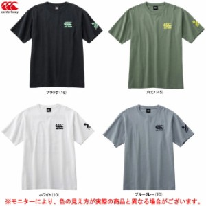 ◆メール便対応商品◆Canterbury（カンタベリー）ティーシャツ（RA31213）ラグビー ラガー Tシャツ 半袖 カジュアル メンズ