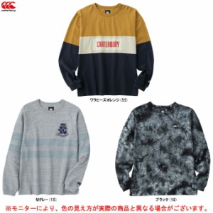 Canterbury（カンタベリー）ロングスリーブ ティーシャツ（RA41121）ラグビー ラガー スポーツ トレーニング Tシャツ ロンT メンズ