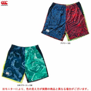 ◆メール便対応商品◆Canterbury（カンタベリー）ショーツ（RG20508P）ラグビー 用 練習 ハーフパンツ 短パン メンズ