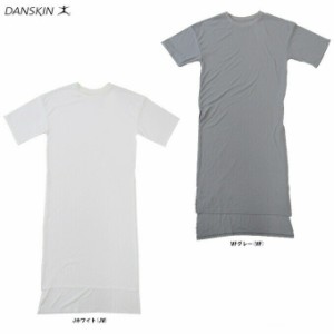 ◆メール便対応商品◆【在庫処分品】DANSKIN（ダンスキン）LONG TEE（SIW71800） ピラティス 半袖 Tシャツ レディース