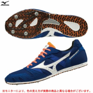 MIZUNO(ミズノ）クロノディスト７（U1GA1903）陸上競技 スポーツ オールウェザートラック専用 長距離 シューズ スパイク メンズ