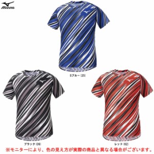◆メール便対応商品◆MIZUNO（ミズノ）プラクティスシャツ（U2MA1015）陸上競技 トラック ランニング Tシャツ 半袖 メンズ