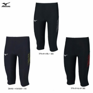 ◆メール便対応商品◆MIZUNO（ミズノ）限定 MTCレーシングタイツ(セミロング)（U2MB1014）陸上競技 ランニング スパッツ ユニセックス