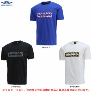 ◆メール便対応商品◆umbro（アンブロ）HEプリントTシャツ（ULUPJA51） サッカー フットサル 宅トレ ジム カジュアル メンズ