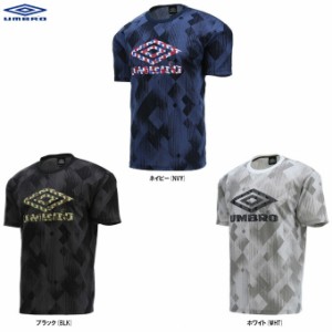 ◆メール便対応商品◆UMBRO（アンブロ）HEジャガードTシャツ（ULUPJA53）サッカー 吸汗速乾 半袖 練習着 ハーフスリーブ メンズ