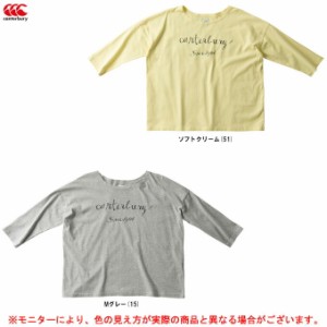 ◆メール便対応商品◆Canterbury（カンタベリー）ロングスリーブシャツ（WA49311）ラグビー 長袖 オーバーサイズ レディース