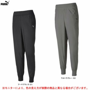 ◆メール便対応商品◆PUMA（プーマ）薄手 ウーブン パンツ（519954） ウインドパンツ レディース