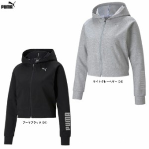 ◆メール便対応商品◆PUMA（プーマ）RTG フーデッドジャケット スウェットシャツ（588992） ヨガ フード付き パーカー レディース