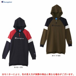 Champion（チャンピオン）スウェットパーカー（CWSS111）トレーニング フィットネス カジュアル 部屋着 長袖 フード付き レディース