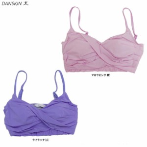 ◆メール便対応商品◆DANSKIN（ダンスキン）FRONT TWIST BRA TOP（DARK1910）ブラトップ エクササイズ ブラ スポブラ レディース