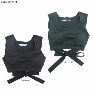 ◆メール便対応商品◆DANSKIN（ダンスキン）BRA TOP（DARK1930）ブラトップ エクササイズ ブラ スポブラ レディース