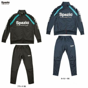 Spazio（スパッツィオ）トレーニングスーツ パンツ上下セット（GE0397）サッカー フットサル ジャージ上下セット セットアップ メンズ