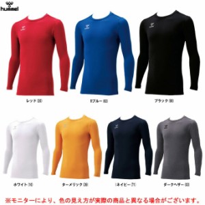 ◆メール便対応商品◆hummel（ヒュンメル）あったかインナーシャツ（HAP5152C） サッカー フットサル 長袖 アンダーシャツ メンズ