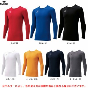 ◆メール便対応商品◆hummel（ヒュンメル）ジュニアあったか丸首インナーシャツ（HJP5152C）アンダーシャツ 長袖 キッズ