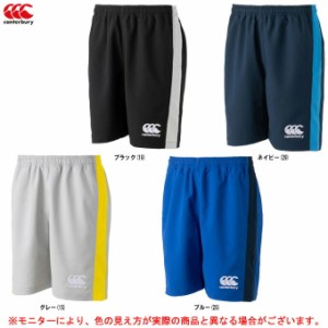 ◆メール便対応商品◆Canterbury（カンタベリー）プラクティスロングショーツ（RG21803）ラグビー パンツ ズボン ボトムス メンズ