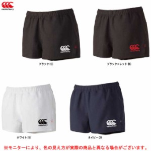 ◆メール便対応商品◆Canterbury（カンタベリー）ラグビーショーツ スタンダードタイプ（RG26010）ラグビー ハーフパンツ メンズ