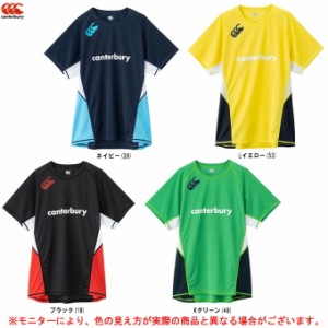 ◆メール便対応商品◆Canterbury（カンタベリー）プラクティスTシャツ（RG32152）ラグビー ランニング 吸汗速乾 メンズ