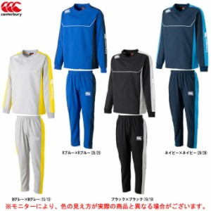 Canterbury（カンタベリー）プラクティスプルオーバー パンツ 上下セット（RG71801/RG11802）ラグビー トレーニング スポーツ メンズ