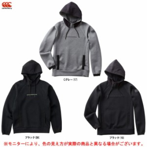 Canterbury（カンタベリー）RUGBY＋ ダフテックエアーフーディー（RP40028）ラグビー トレーニング ウェア パーカー フード付 撥水 メン