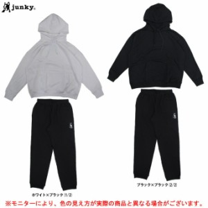 【ホワイトのみ】jjunky（ジャンキー）エッセンシャルシャンプー+1 パイドスウェットパンツ 上下セット（SJ21533/SJ21510）サッカー フー