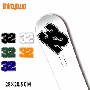 サーティーツー ステッカー THIRTYTWO DIE CUT STICKER(32) シール スノーボード スノボ