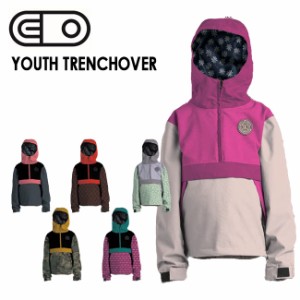 エアブラスター AIRBLASTER Youth Trenchover 22-23 ユース トレンチオーバー ジャケット スノーボード