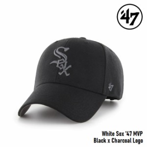 47 キャップ  '47 Brand フォーティセブン MVP White Sox Black x Charcoal Logo MLB CAP ホワイトソックス ブラック x チャコールロゴ 