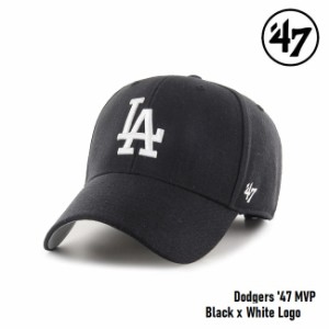 47 キャップ  '47 Brand フォーティセブン MVP Dodgers Black x White Logo MLB CAP LA ドジャース エムブイピー メジャーリーグ