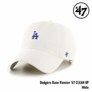 47 キャップ  '47 Brand フォーティセブン CLEAN UP Base Runner Dodgers White  MLB CAP ロサンゼルス ドジャース ミニロゴ 