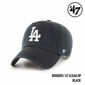 キャップ フォーティセブン '47 Dodgers CLEAN UP Black MLB CAP ドジャース クリーンナップ ブラック メジャーリーグ