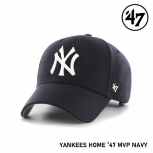 47 キャップ  '47 Brand フォーティセブン MVP Yankees Home Navy MLB CAP NY ニューヨーク・ヤンキース エムブイピー メジャーリーグ 