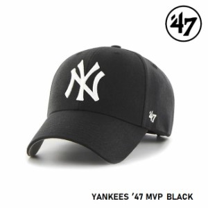 47 キャップ  '47 Brand フォーティセブン MVP Yankees Black MLB CAP NY ニューヨーク・ヤンキース メジャーリーグ ブラック 黒