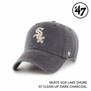 47 キャップ  '47 Brand フォーティセブン CLEAN UP  White Sox Lake ShoreDark Charcoal MLB CAP シカゴ ホワイトソックス 