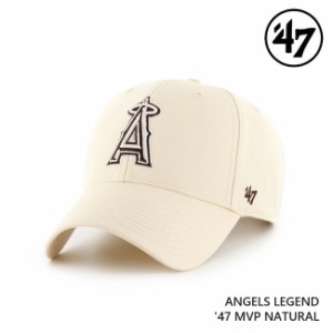 47 キャップ  '47 Brand フォーティセブン MVP Angels Legend Natural MLB CAP ロサンゼルス・エンゼルス メジャーリーグ 