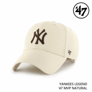 47 キャップ  '47 Brand フォーティセブン MVP Yankees Legend Natural ニューヨーク・ヤンキース MLB CAP メジャーリーグ