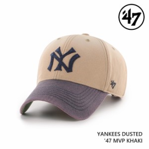 47 キャップ  '47 Brand フォーティセブン MVP Yankees Dusted Sedgwick Khaki x Vintage Navy MLB CAP ニューヨーク・ヤンキース 