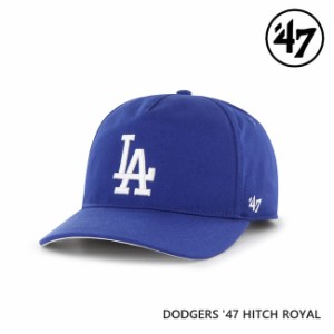47 キャップ  '47 Brand フォーティセブン HITCH Dodgers Basic Royal MLB CAP ヒッチ LA ロサンゼルスドジャース メジャーリーグ