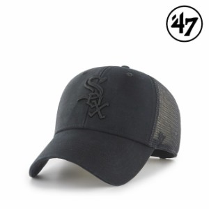 47 キャップ  メッシュキャップ '47 Brand フォーティセブン MVP White Sox Flag Ship Wash MLB CAP シカゴ・ホワイトソックス 