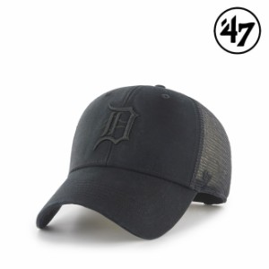 47 キャップ  メッシュキャップ '47 Brand フォーティセブン MVP Flag Ship Wash デトロイト・タイガース MLB CAP メジャーリーグ 