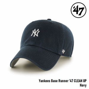 47 キャップ  '47 Brand フォーティセブン CLEAN UP Base Runner Yankees Navy MLB CAP ニューヨーク ヤンキース ミニロゴ 