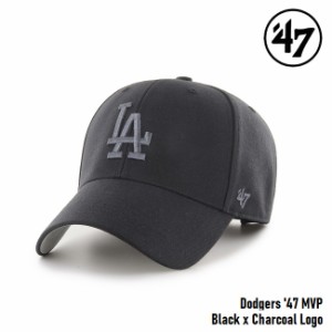 47 キャップ  '47 Brand フォーティセブン MVP Dodgers Black x Charcoal Logo MLB CAP LA ロサンゼルス・ドジャース ブラック 黒