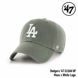 47 キャップ  '47 Brand フォーティセブン CLEAN UP Dodgers Moss x White Logo MLB CAP LA ロサンゼルスドジャース モス ホワイトロゴ