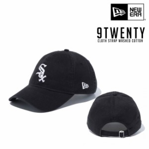 ニューエラ キャップ NEWERA 9TWENTY Cloth Strap シカゴ・ホワイトソックス