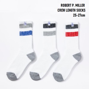 靴下 Robert P. Miller 3P Crew length socks 25-27cm (343C) ロバートピーミラー メンズ ソックス ３足セット クルーソックス 