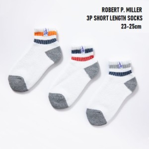 靴下 Robert P. Miller 3P Short length socks 23-25cm (345C) ロバートピーミラー レディース ソックス ３足セット ショートソックス ス