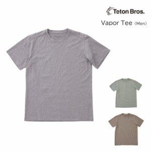 Tシャツ ティートンブロス  Teton Bros. Vapor Tee (Men) 半袖TEE ベースレイヤー アウトドア トレッキング メンズ