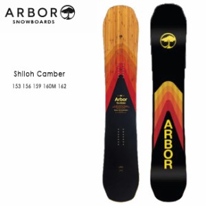 アーバー スノーボード ARBOR SHILOW CAMBER 23-24 シャイロ キャンバー パウダー フリーラン バックカント