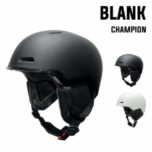  ヘルメット BLANK CHAMPION スノーボード スキー用ヘルメット 安心のCEマークを取得 メンズ レディース 子供用